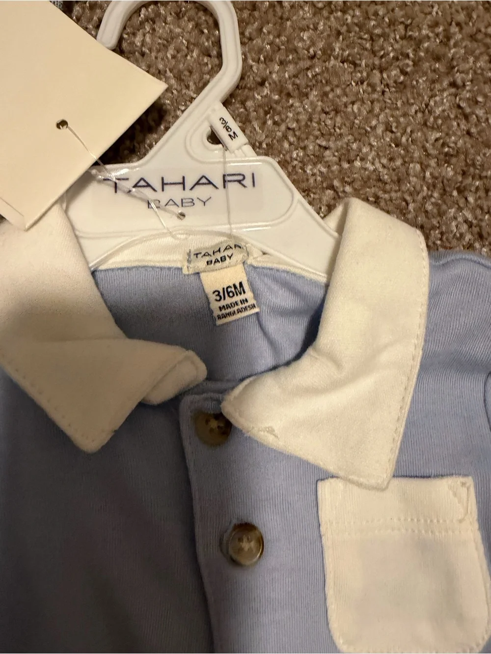 Tahari Light Blue Bodysuit with Striped Shorts